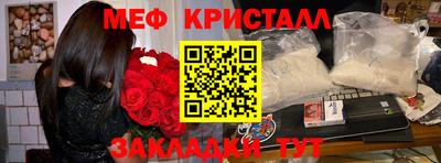jwh Новозыбков