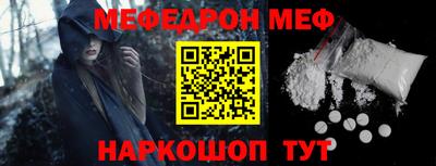 альфа пвп Новокубанск