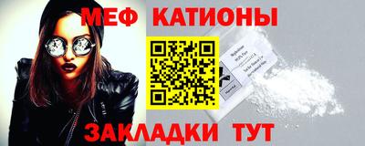 jwh Новозыбков
