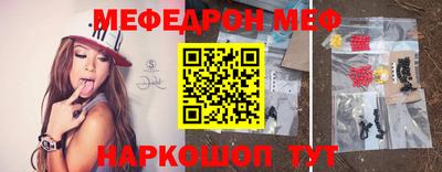 марихуана Новодвинск