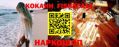 альфа пвп Новокубанск