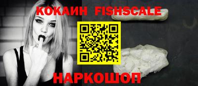jwh Новозыбков