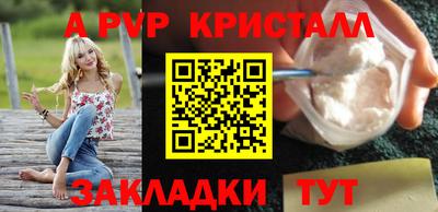 jwh Новозыбков