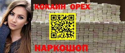 jwh Новозыбков