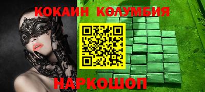 альфа пвп Новокубанск