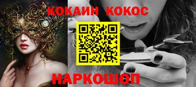 jwh Новозыбков