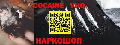 jwh Новозыбков