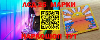 jwh Новозыбков