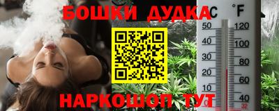 jwh Новозыбков