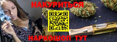 jwh Новозыбков