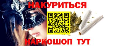 альфа пвп Новокубанск