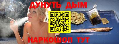 альфа пвп Новокубанск