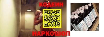 jwh Новозыбков