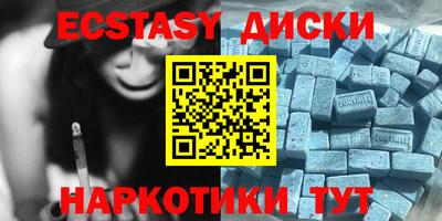 альфа пвп Новокубанск