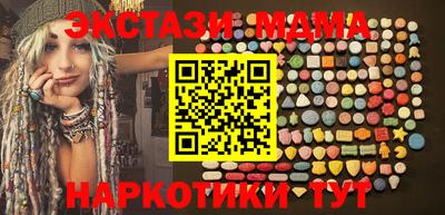 альфа пвп Новокубанск