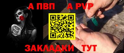 марихуана Новодвинск