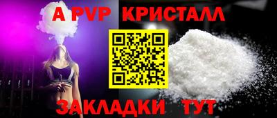 jwh Новозыбков