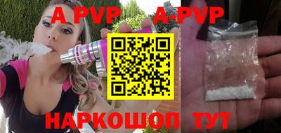 марихуана Новодвинск