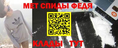 марихуана Новодвинск