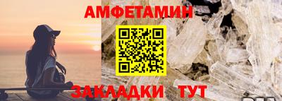 марихуана Новодвинск