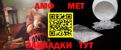 марихуана Новодвинск