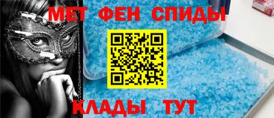 альфа пвп Новокубанск