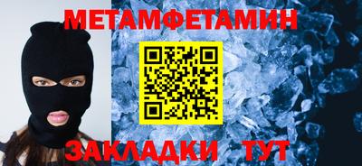 марихуана Новодвинск
