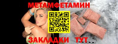jwh Новозыбков