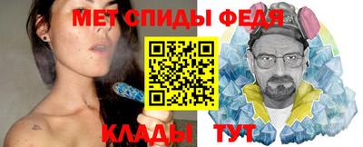 jwh Новозыбков