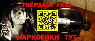 jwh Новозыбков
