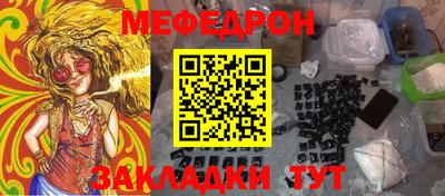 альфа пвп Новокубанск