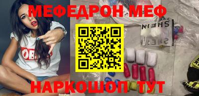 альфа пвп Новокубанск