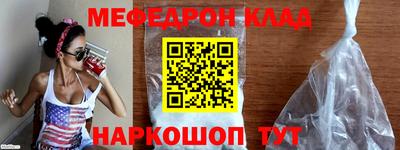 альфа пвп Новокубанск