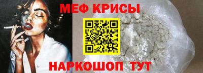 jwh Новозыбков