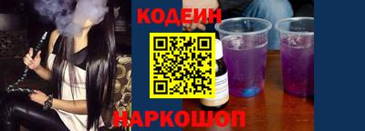 jwh Новозыбков